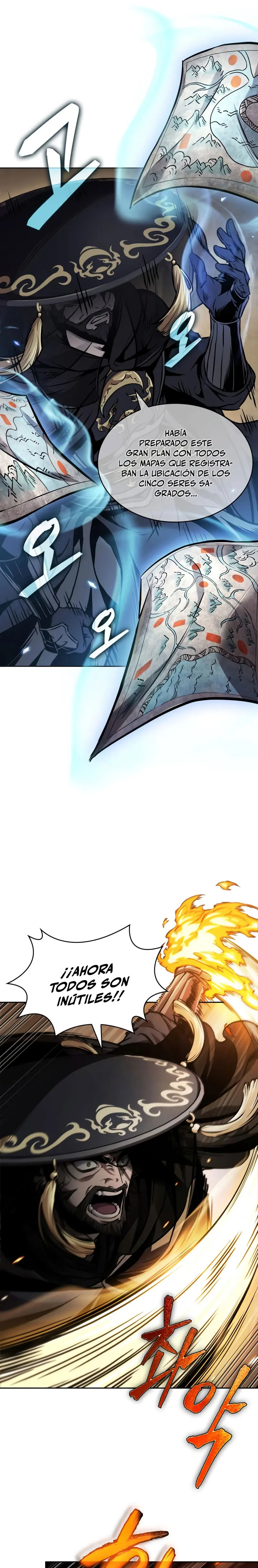 Read Nano Machine ES Manga Online