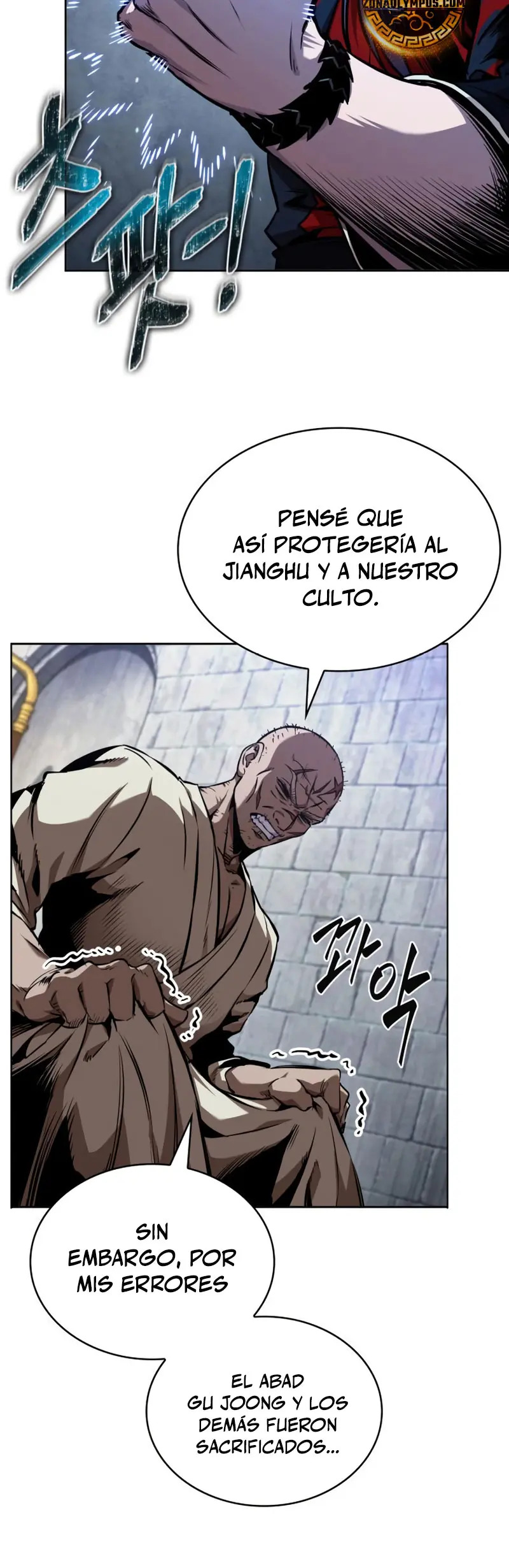 Read Nano Machine ES Manga Online