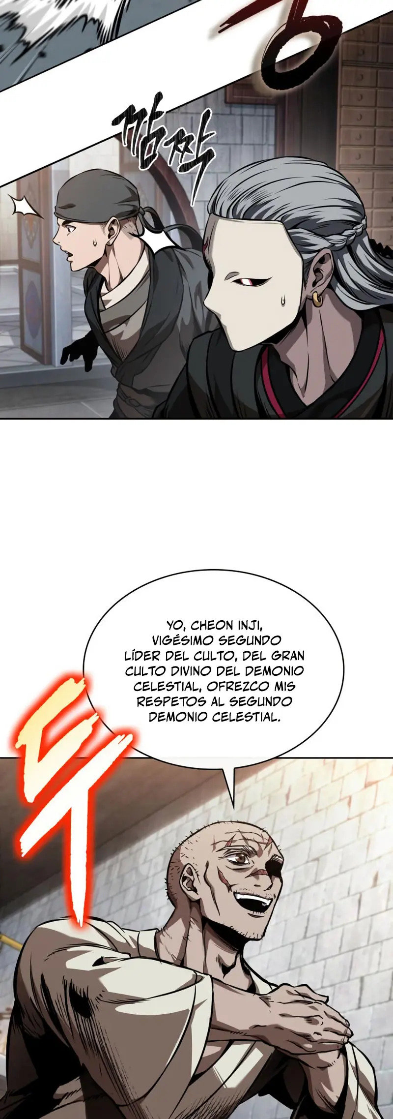 Read Nano Machine ES Manga Online