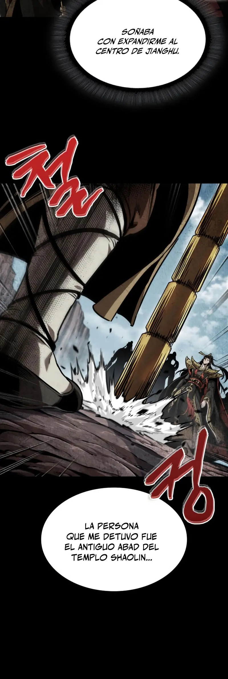 Read Nano Machine ES Manga Online