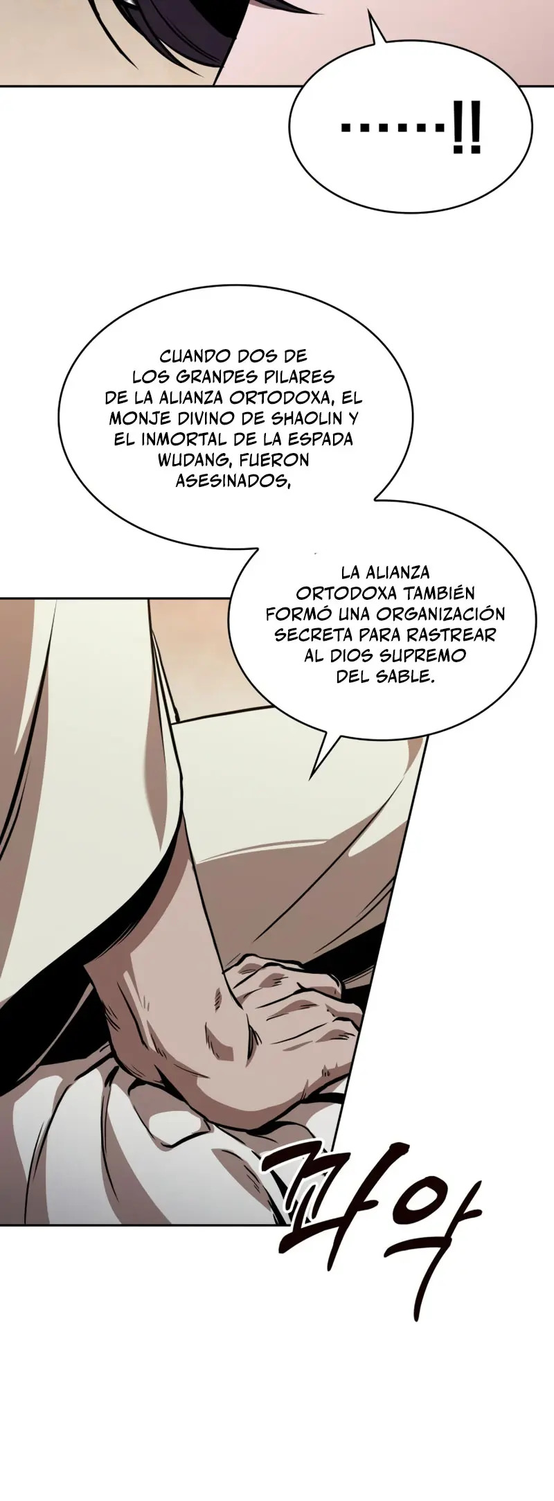 Read Nano Machine ES Manga Online