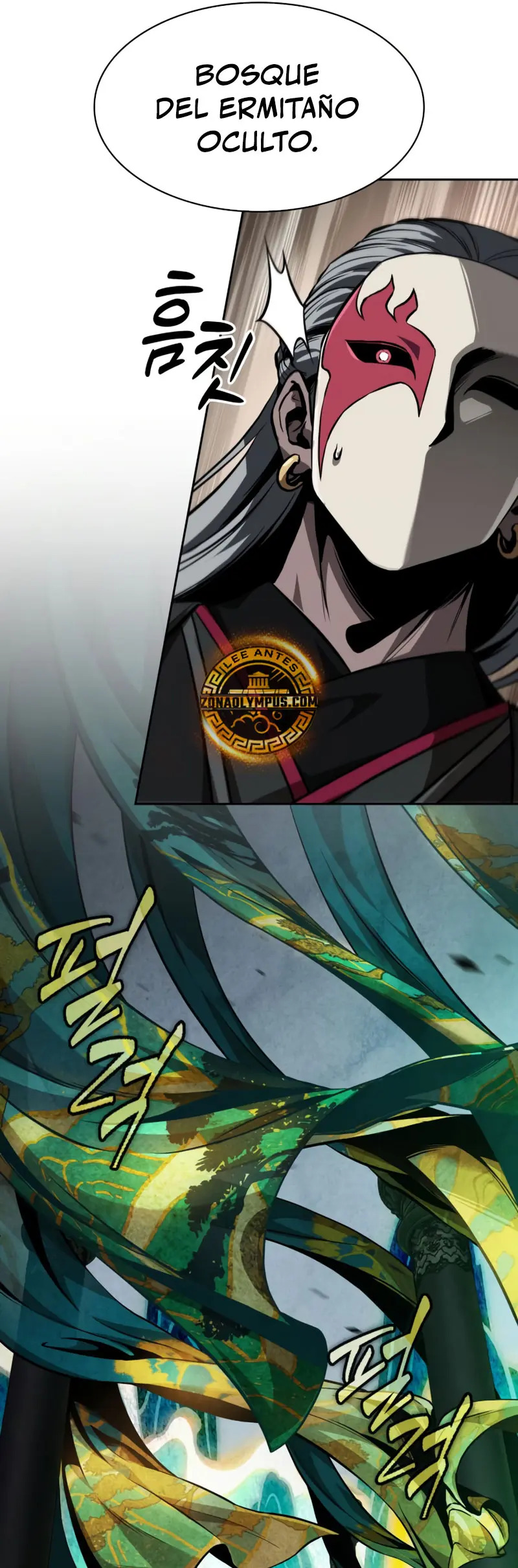 Read Nano Machine ES Manga Online