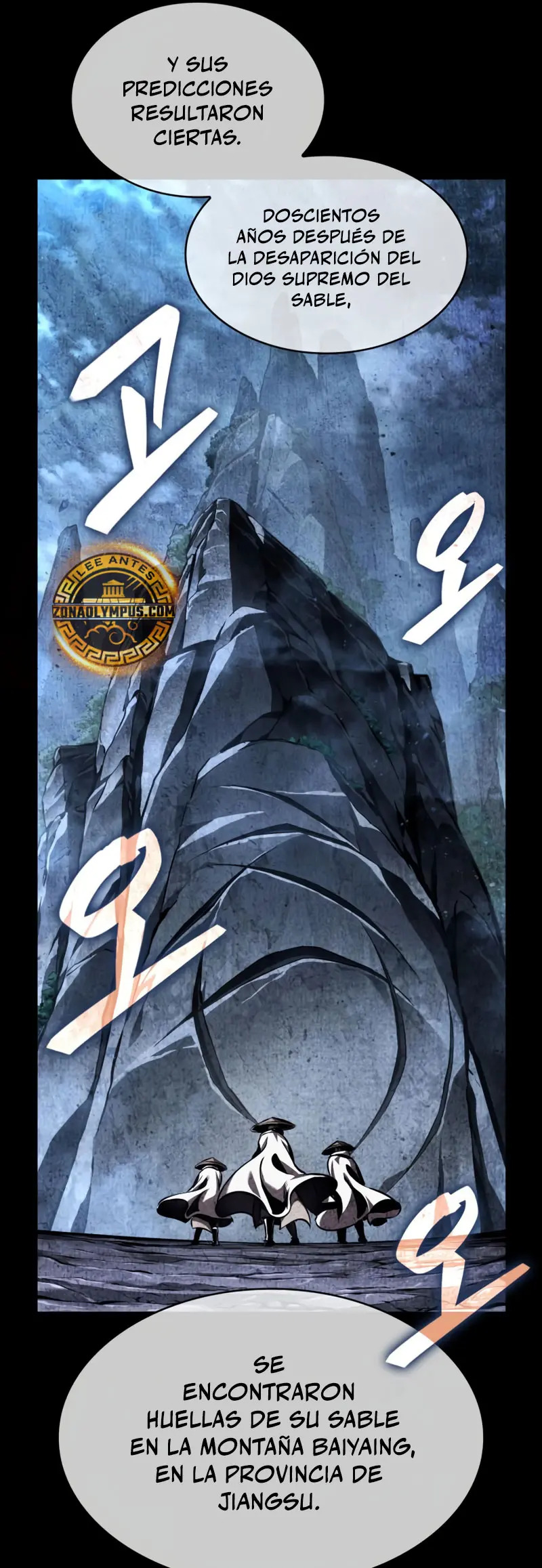 Read Nano Machine ES Manga Online