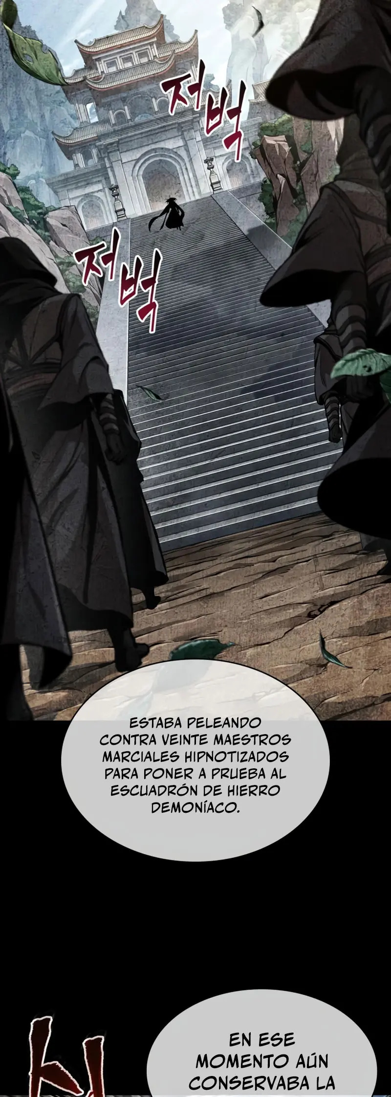 Read Nano Machine ES Manga Online