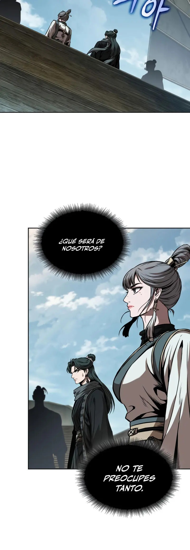 Read Nano Machine ES Manga Online