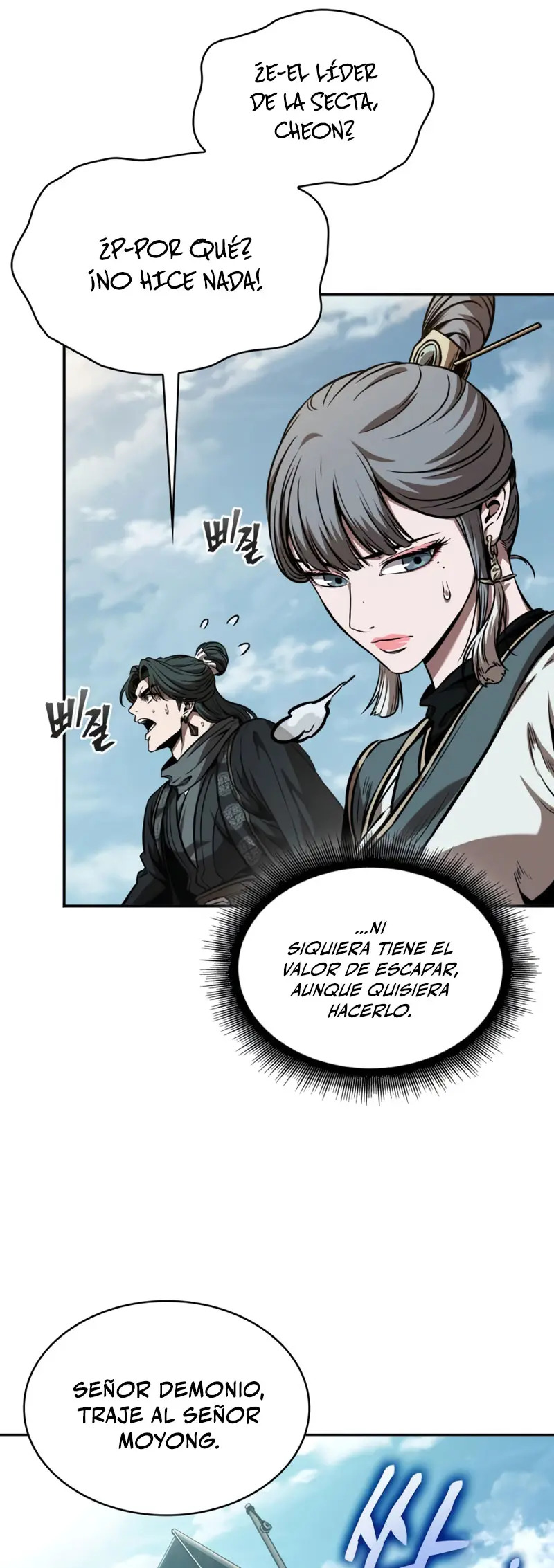 Read Nano Machine ES Manga Online