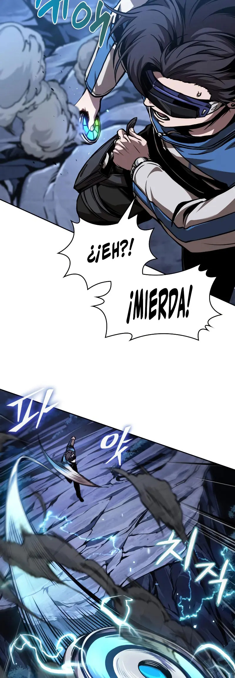 Read Nano Machine ES Manga Online