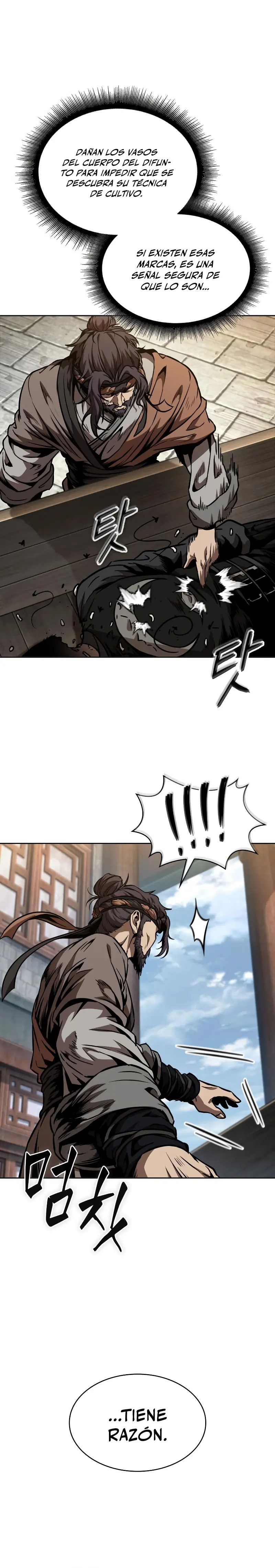 Read Nano Machine ES Manga Online