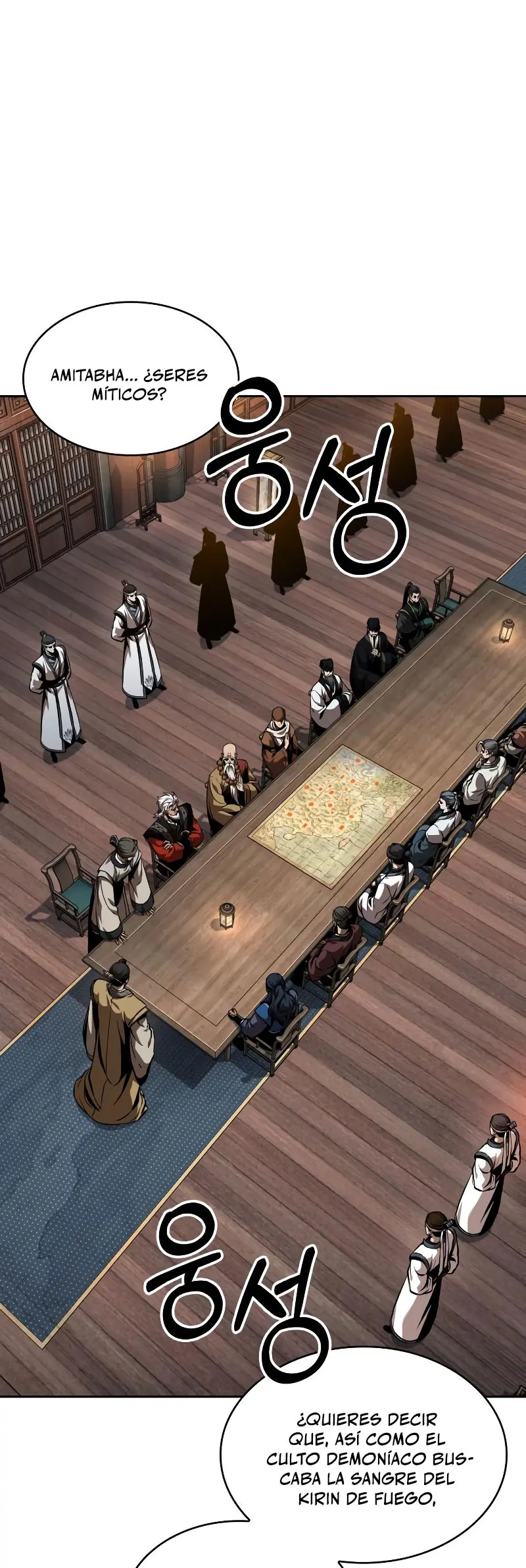 Read Nano Machine ES Manga Online