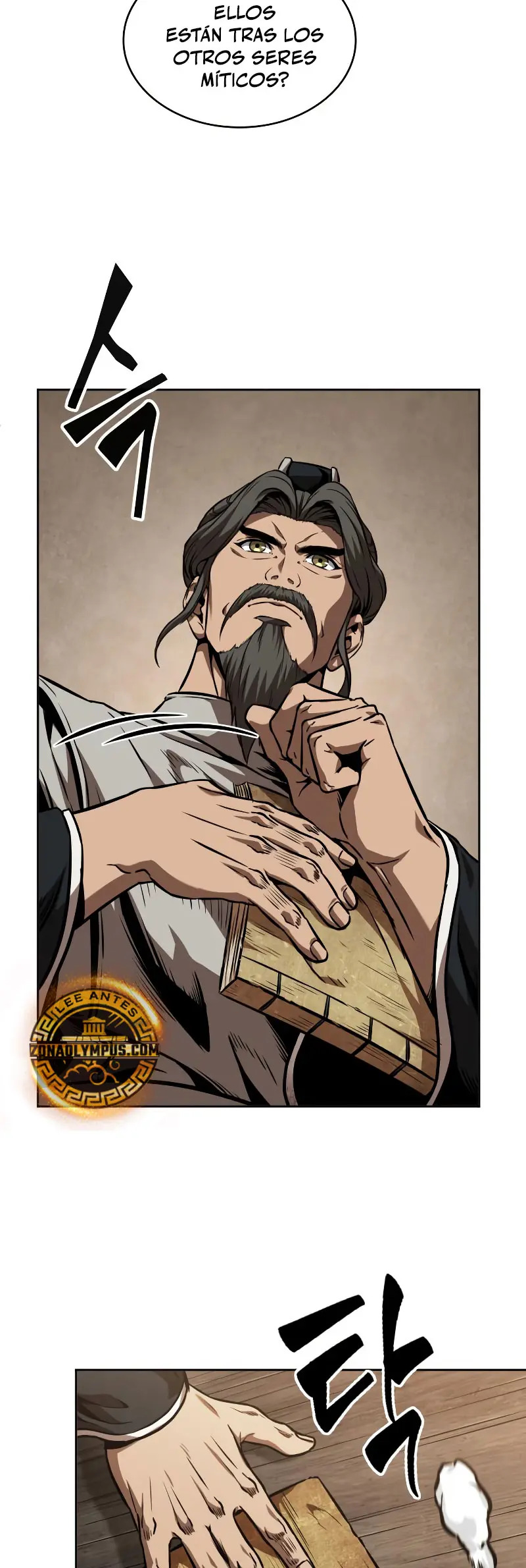 Read Nano Machine ES Manga Online