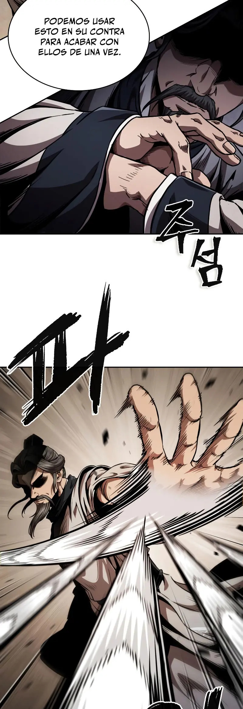 Read Nano Machine ES Manga Online