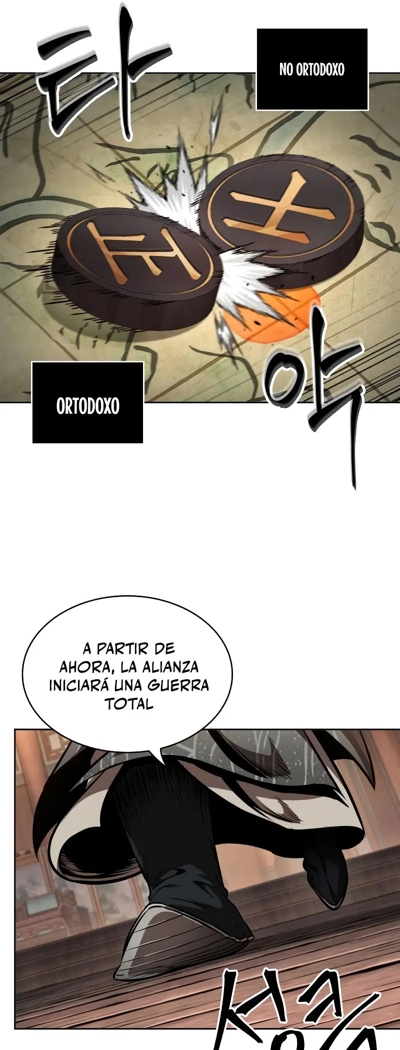 Read Nano Machine ES Manga Online