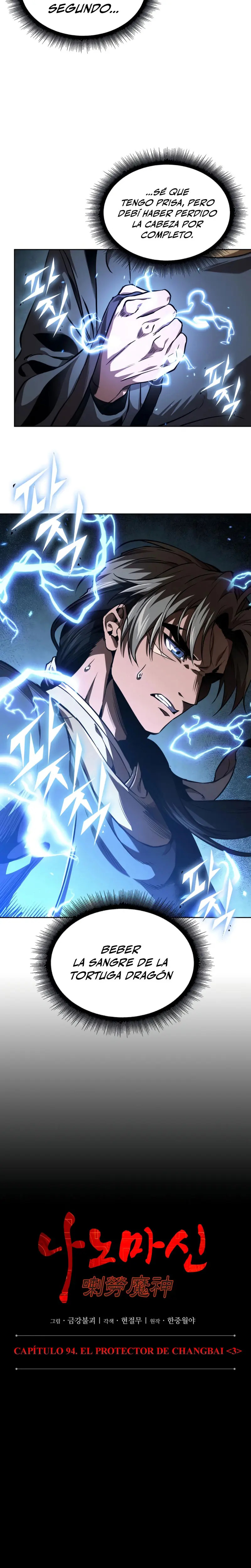 Read Nano Machine ES Manga Online