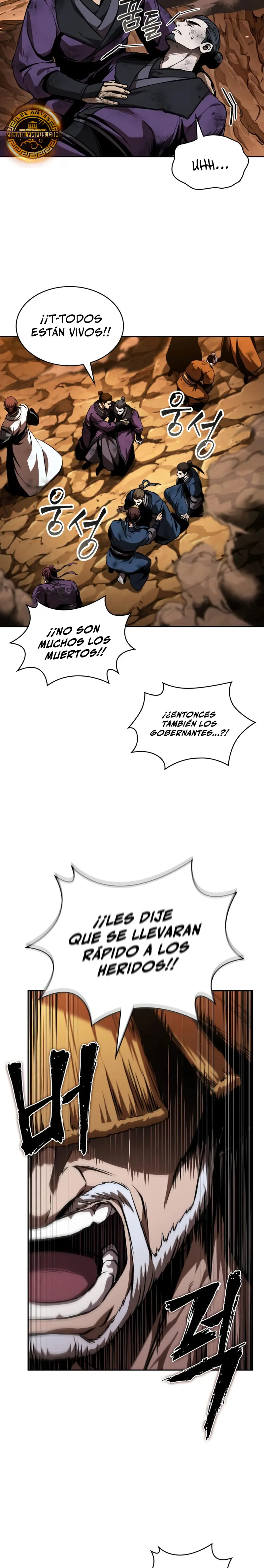 Read Nano Machine ES Manga Online