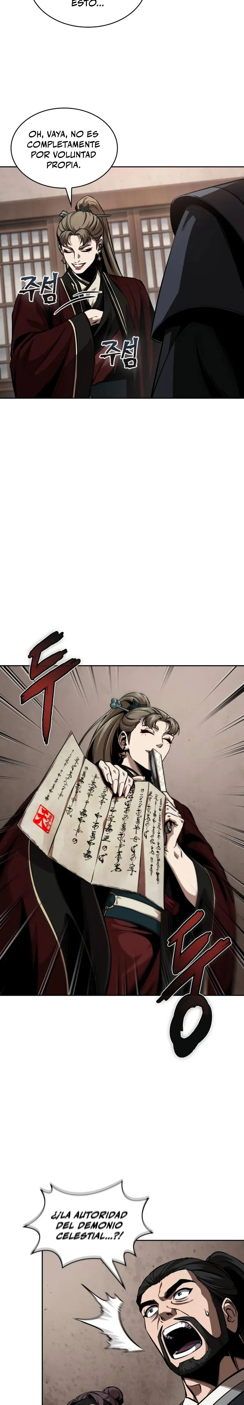 Read Nano Machine ES Manga Online