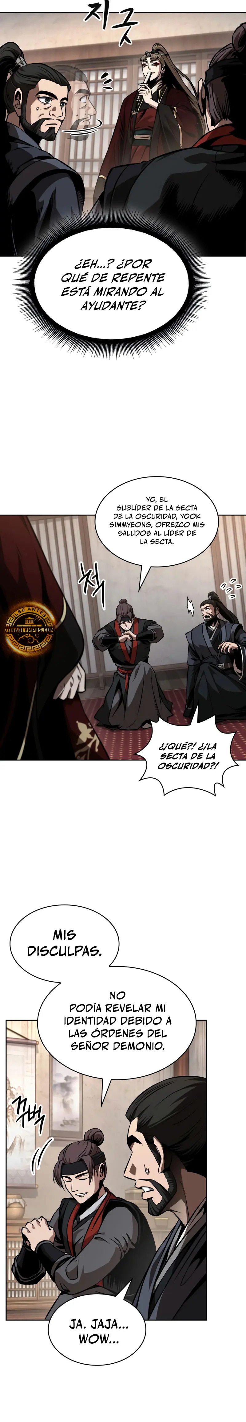 Read Nano Machine ES Manga Online