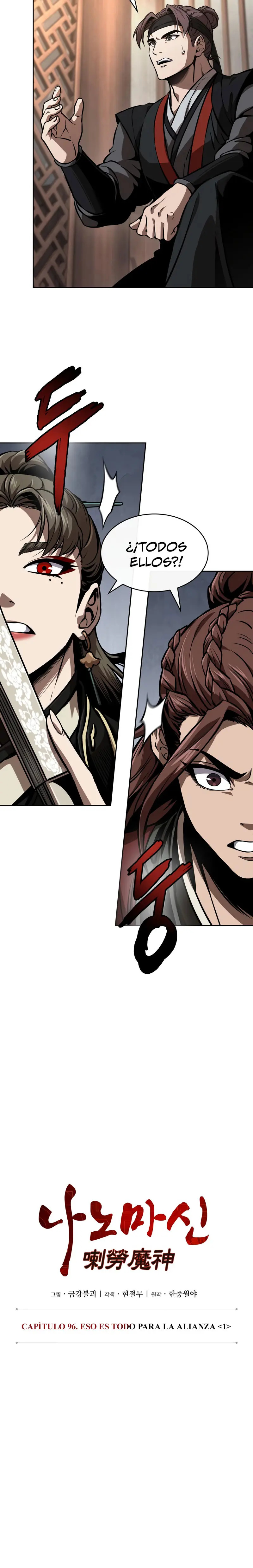 Read Nano Machine ES Manga Online