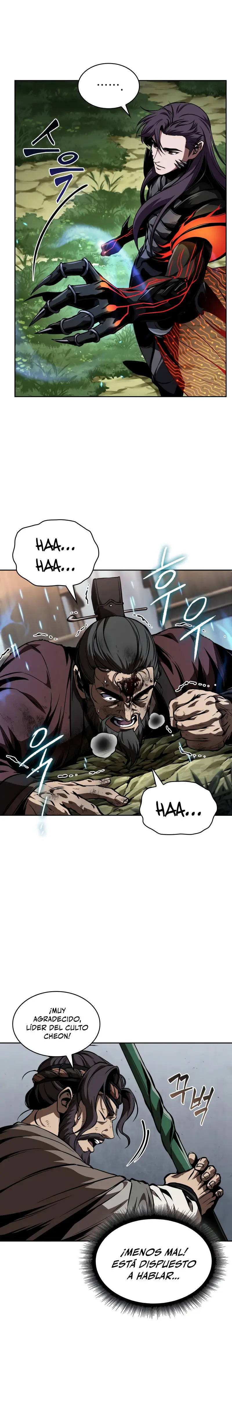 Read Nano Machine ES Manga Online