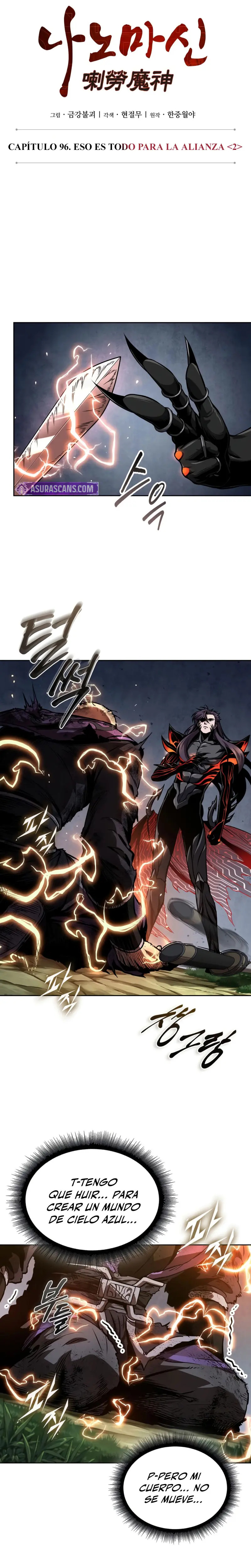 Read Nano Machine ES Manga Online