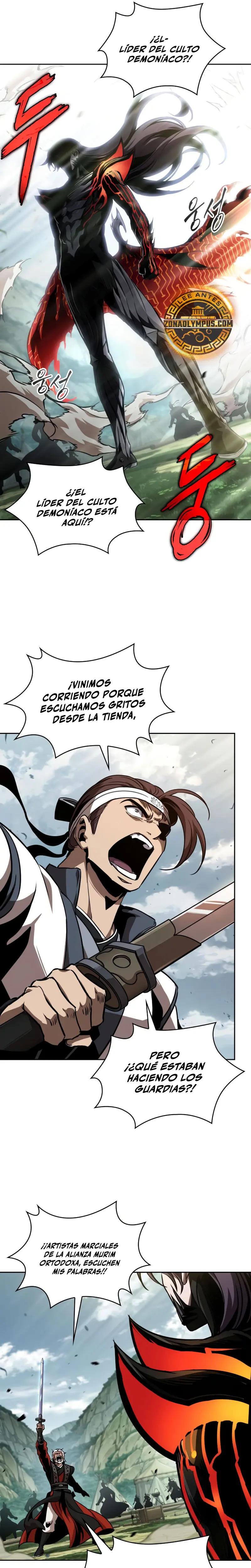 Read Nano Machine ES Manga Online