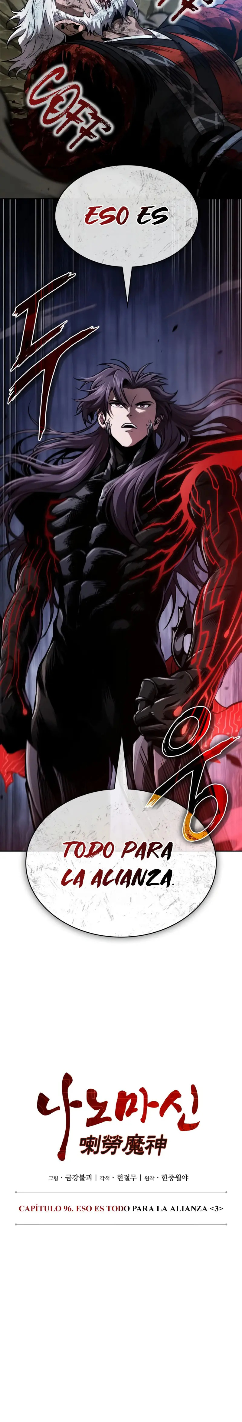 Read Nano Machine ES Manga Online