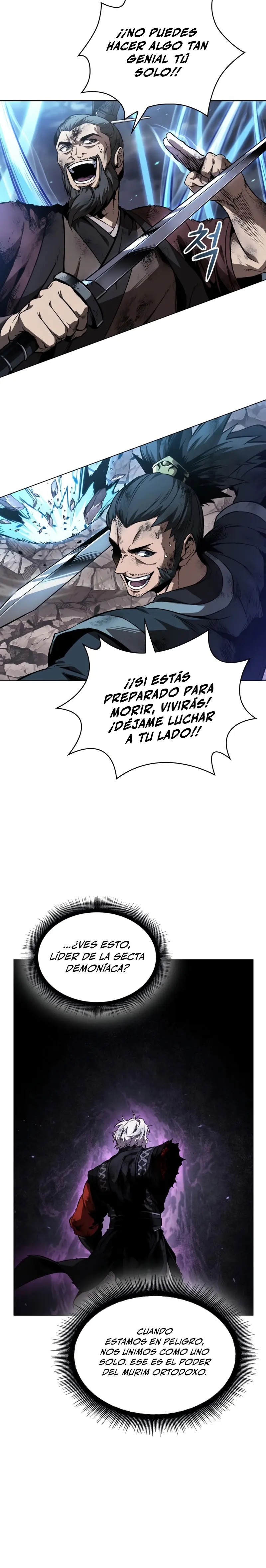 Read Nano Machine ES Manga Online