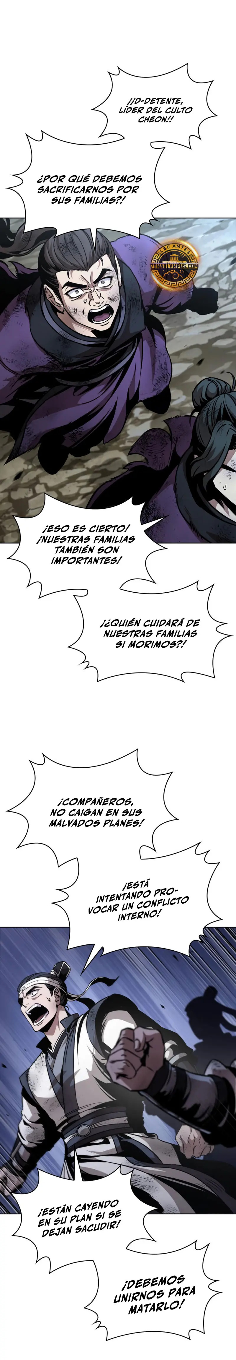 Read Nano Machine ES Manga Online