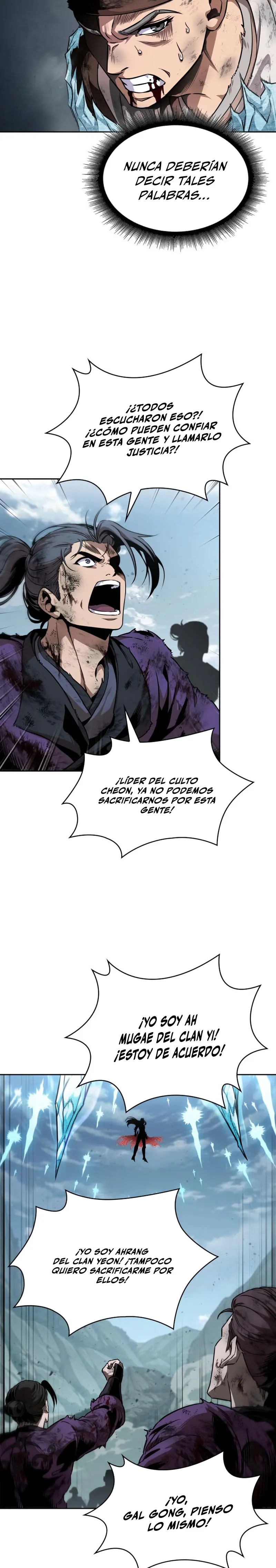 Read Nano Machine ES Manga Online