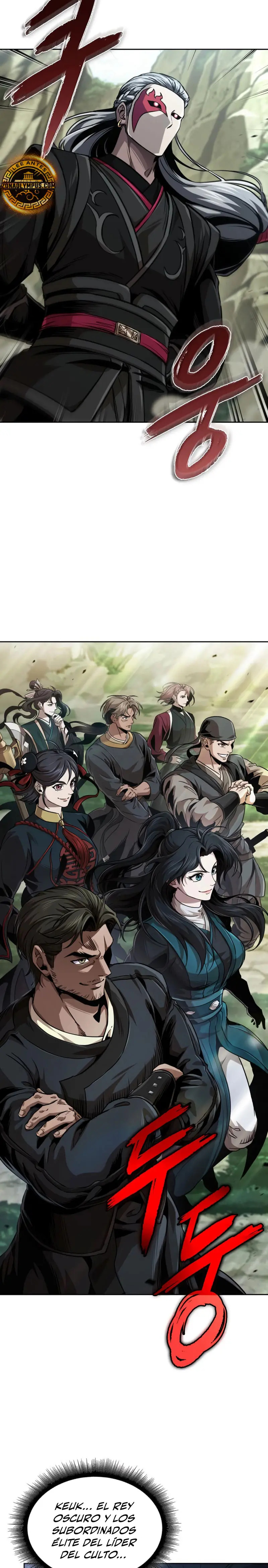 Read Nano Machine ES Manga Online