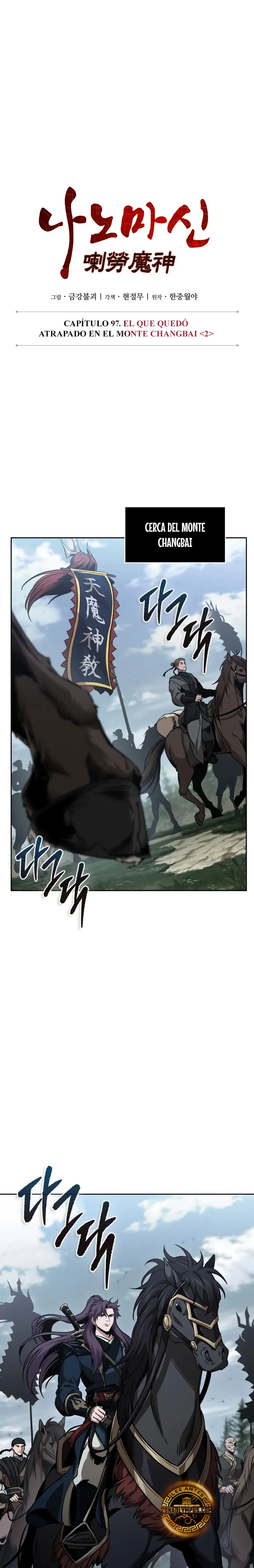 Read Nano Machine ES Manga Online