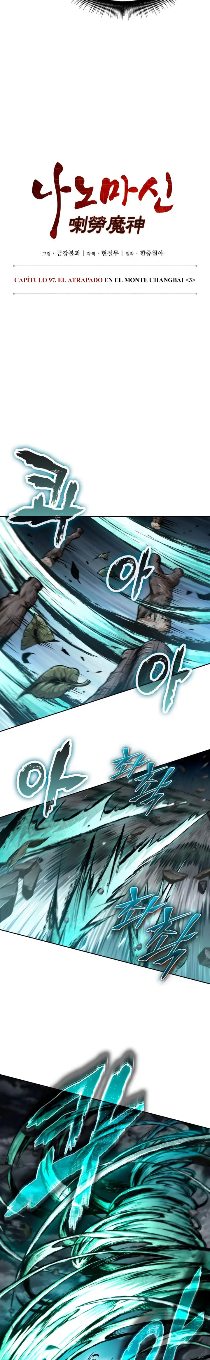 Read Nano Machine ES Manga Online