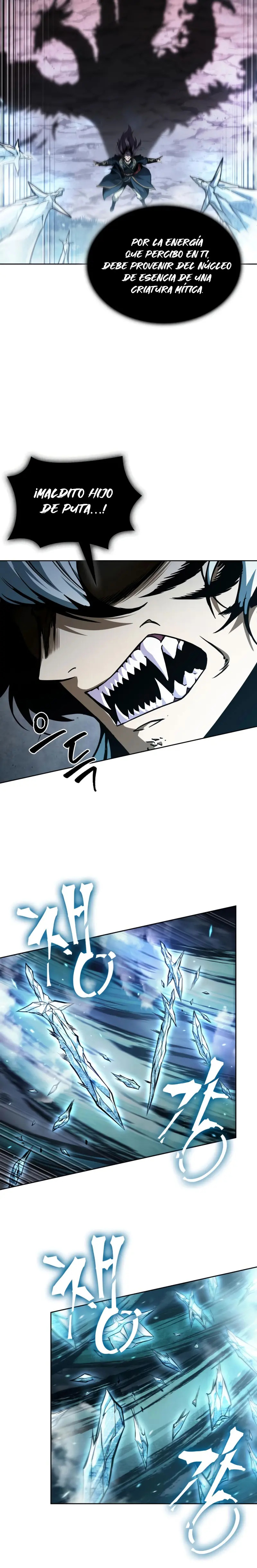 Read Nano Machine ES Manga Online