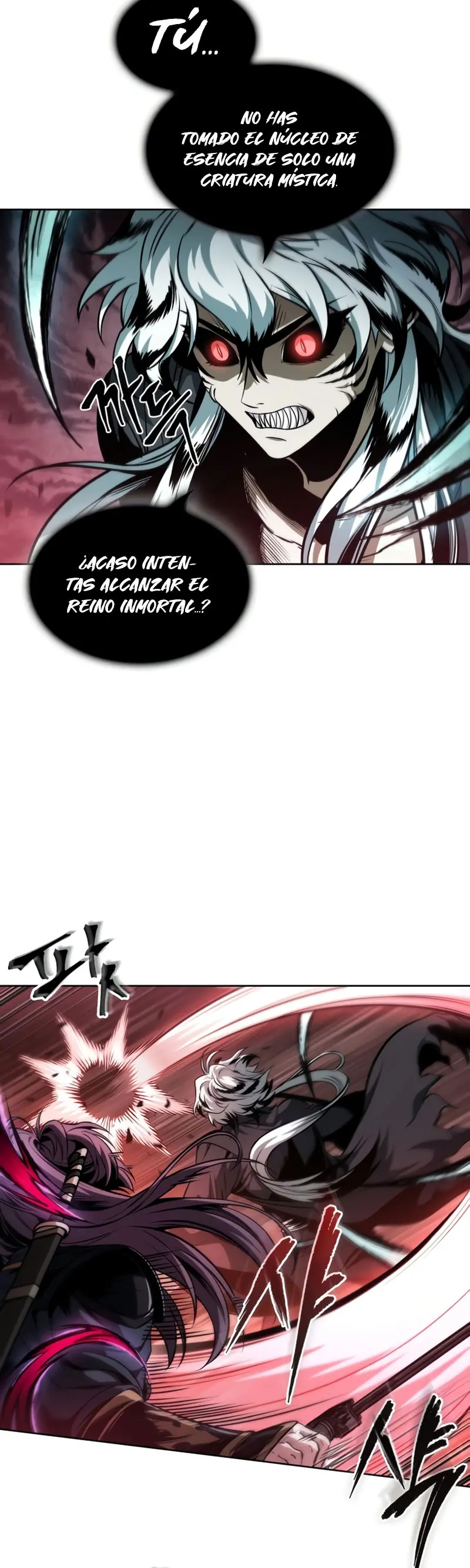 Read Nano Machine ES Manga Online