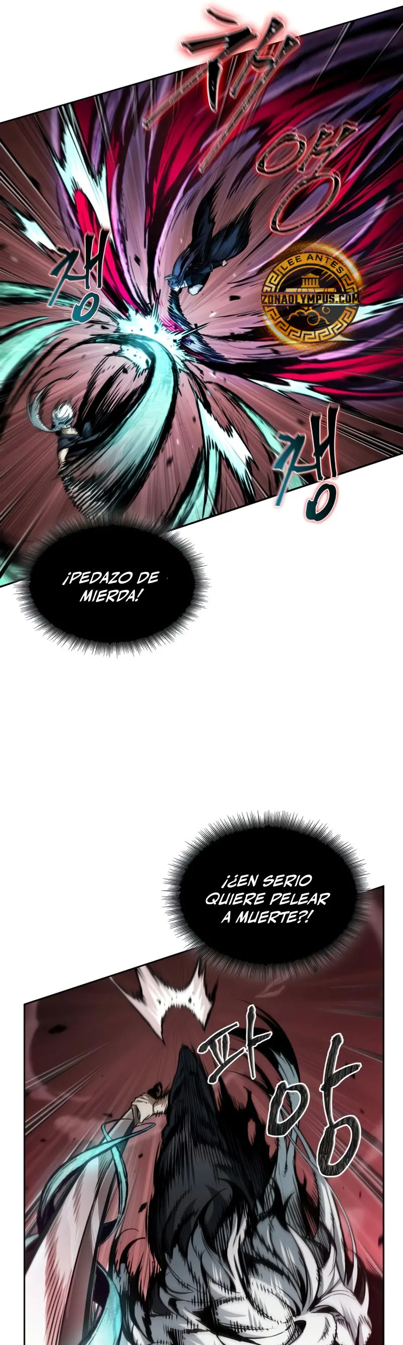 Read Nano Machine ES Manga Online