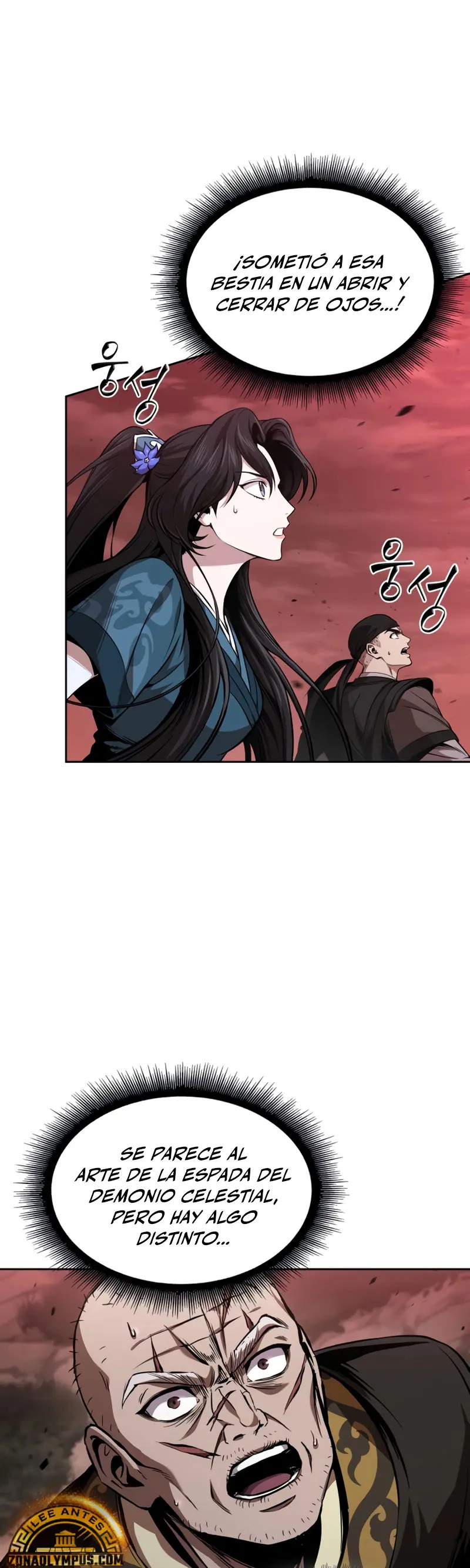 Read Nano Machine ES Manga Online