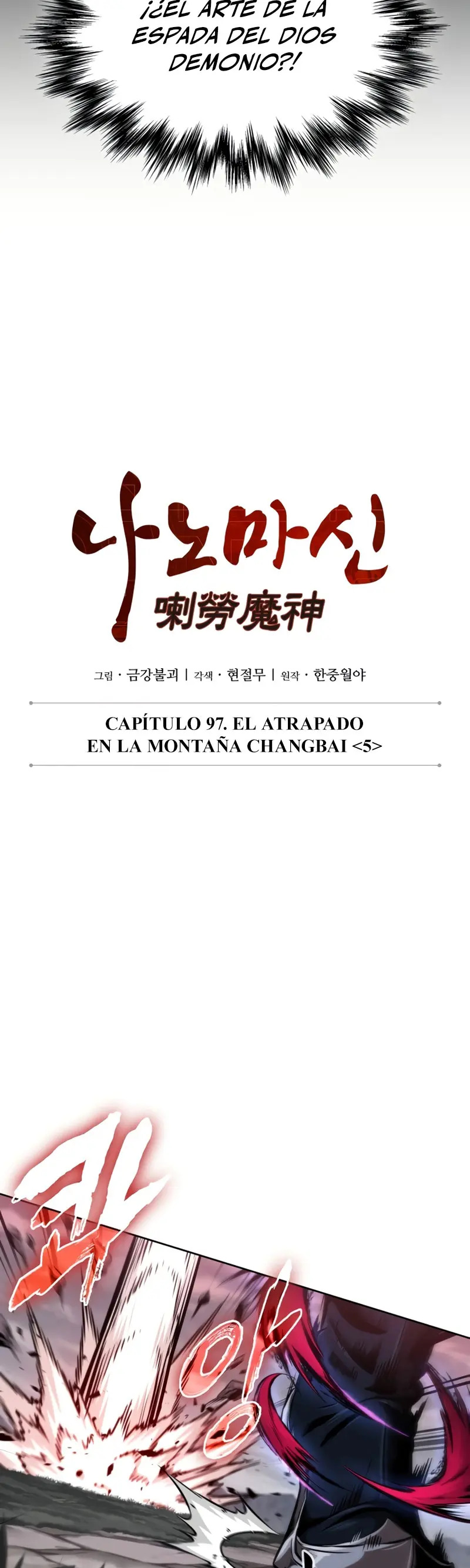 Read Nano Machine ES Manga Online