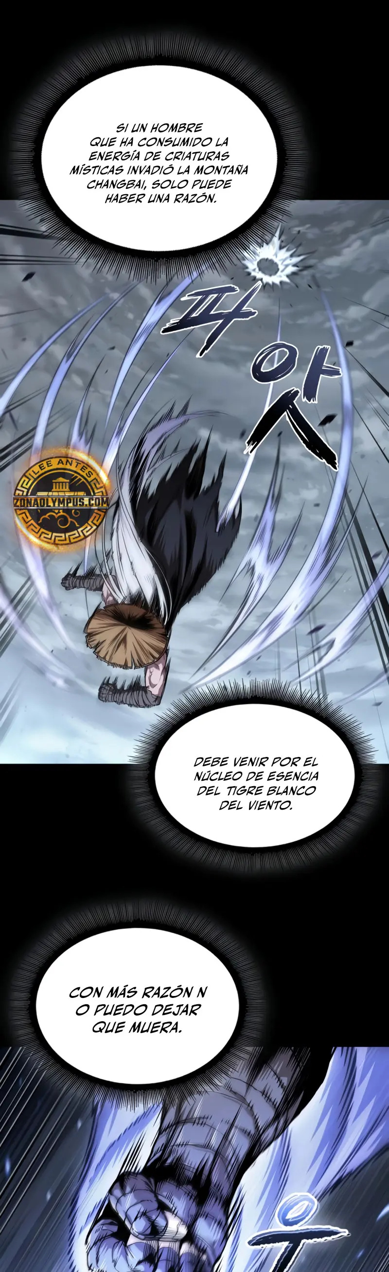 Read Nano Machine ES Manga Online