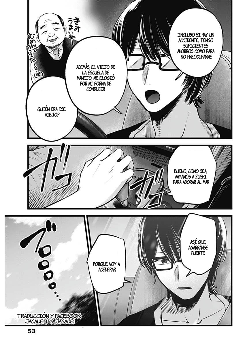 Read Oshi No Ko ES Manga Online