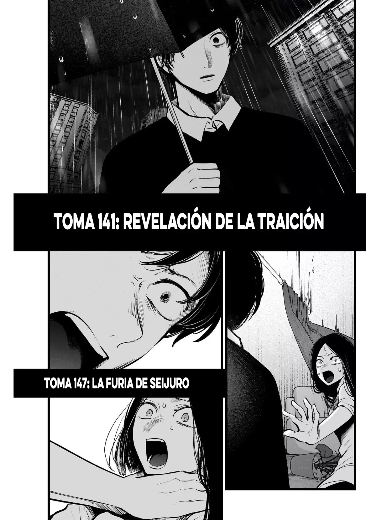 Read Oshi No Ko ES Manga Online