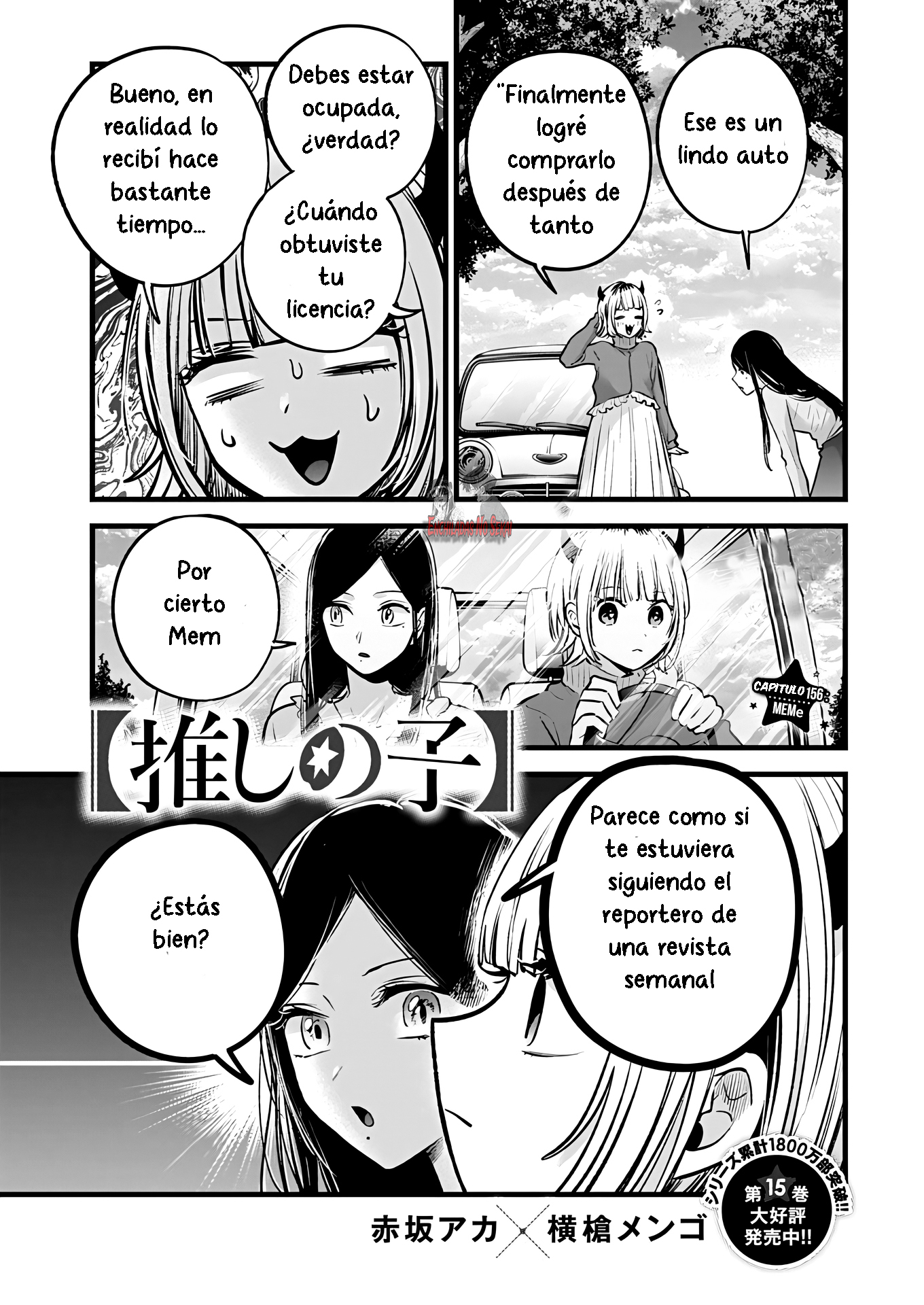 Read Oshi No Ko ES Manga Online