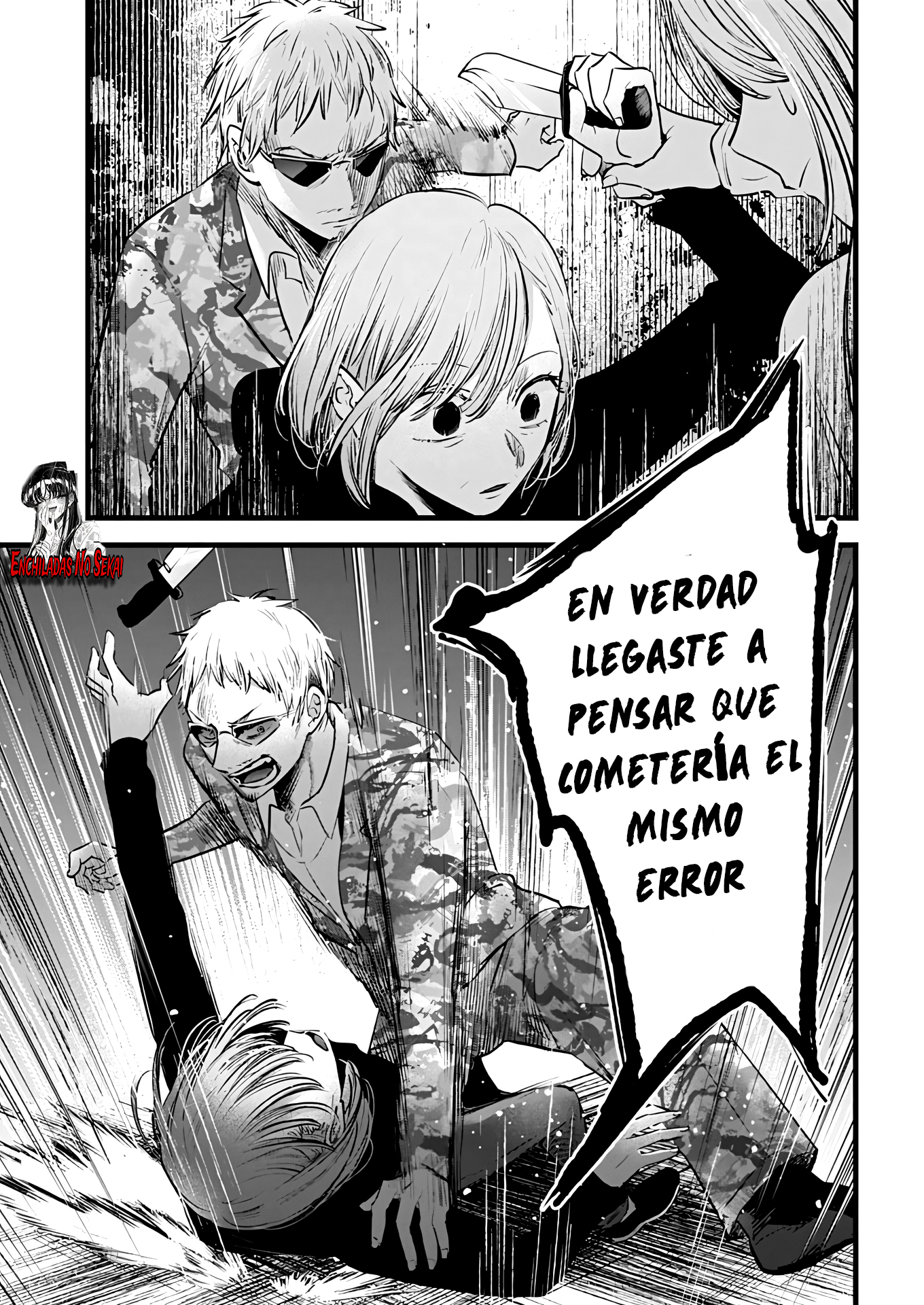 Read Oshi No Ko ES Manga Online