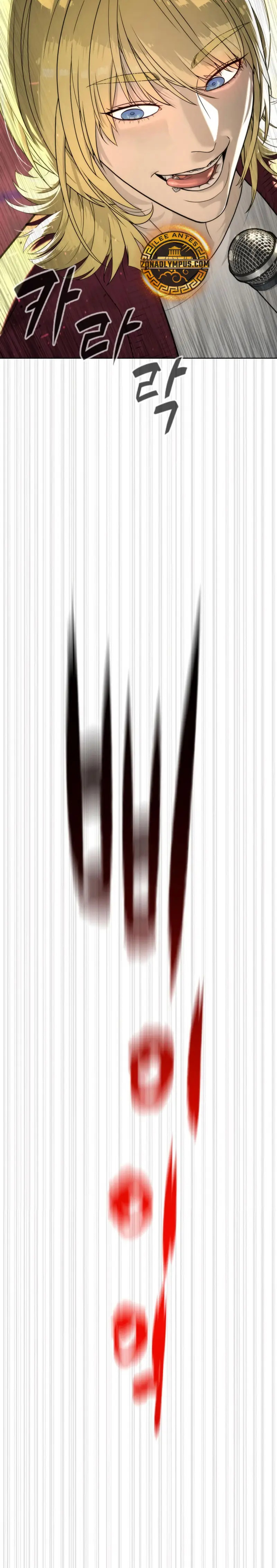 Read Pedro el Asesino ES Manga Online