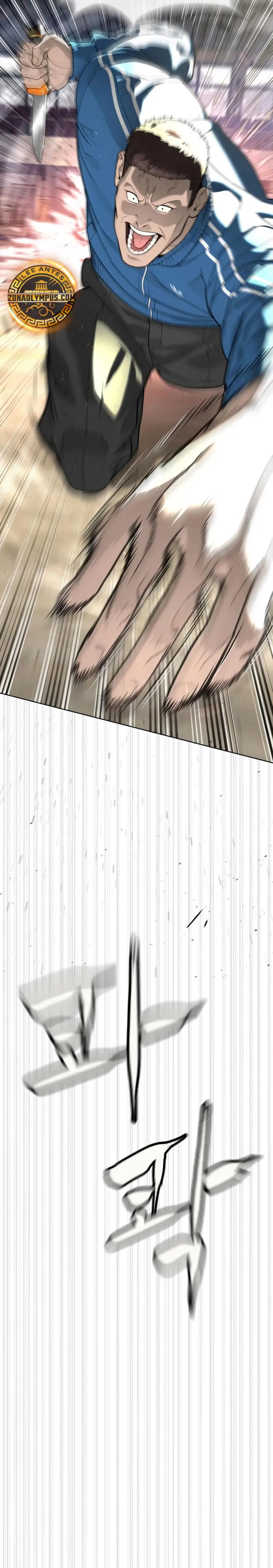 Read Pedro el Asesino ES Manga Online