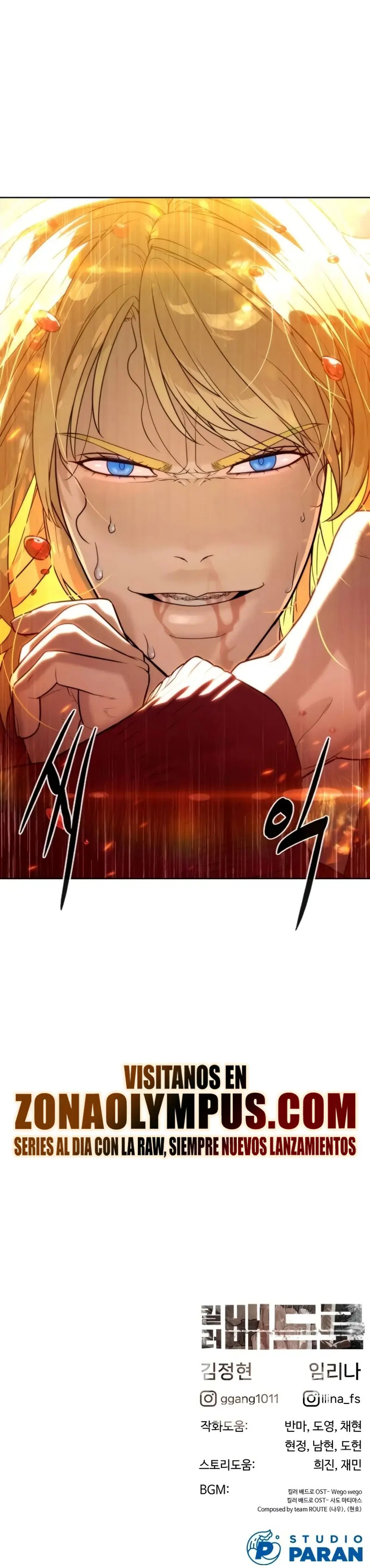 Read Pedro el Asesino ES Manga Online