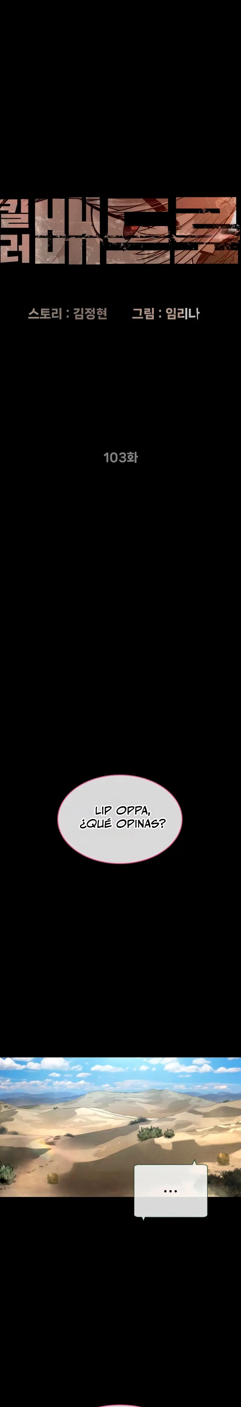 Read Pedro el Asesino ES Manga Online