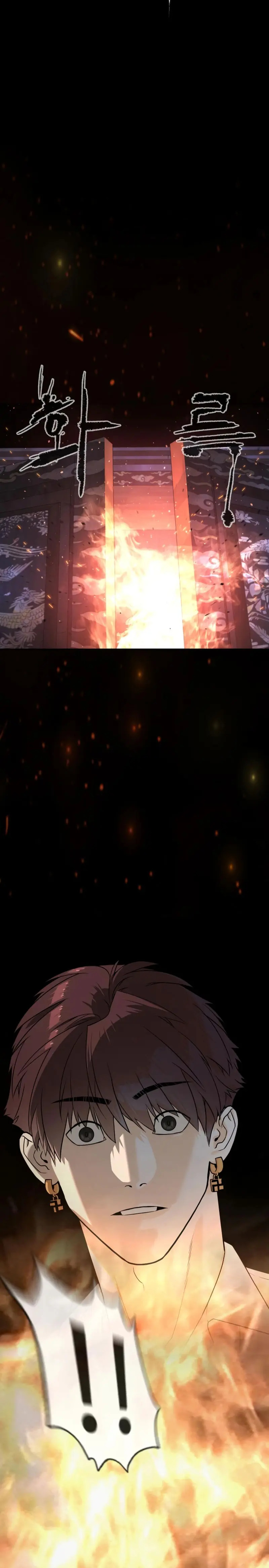 Read Pedro el Asesino ES Manga Online