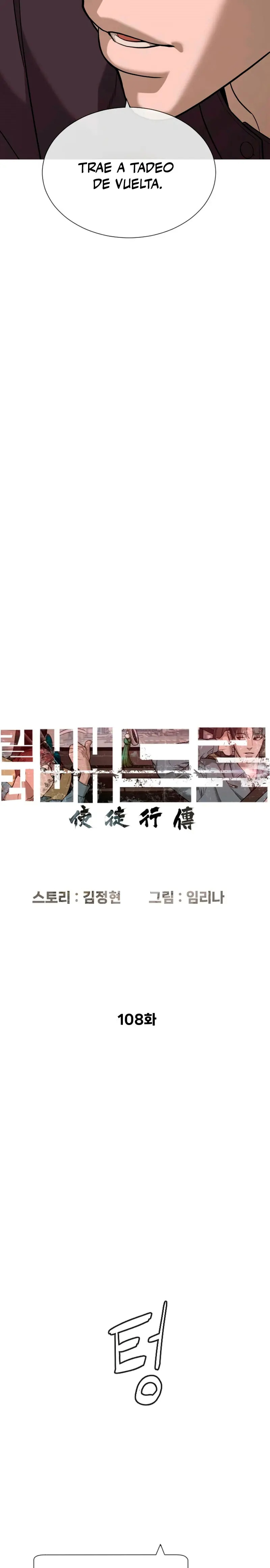 Read Pedro el Asesino ES Manga Online