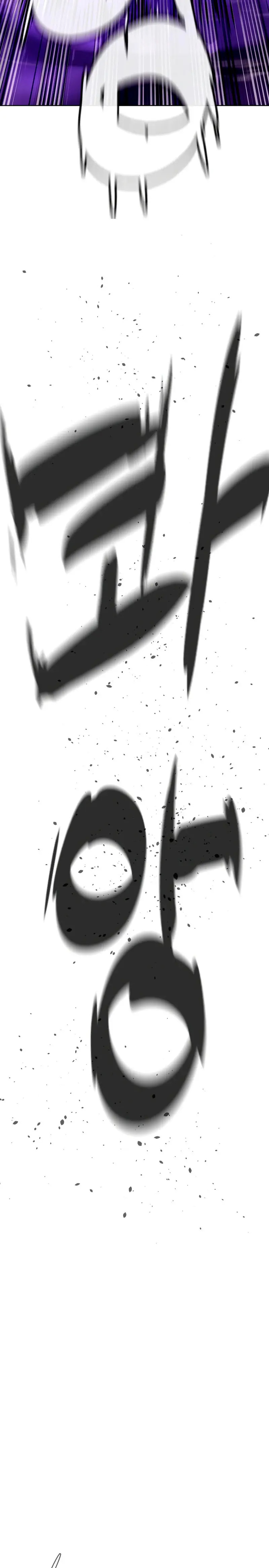 Read Pedro el Asesino ES Manga Online