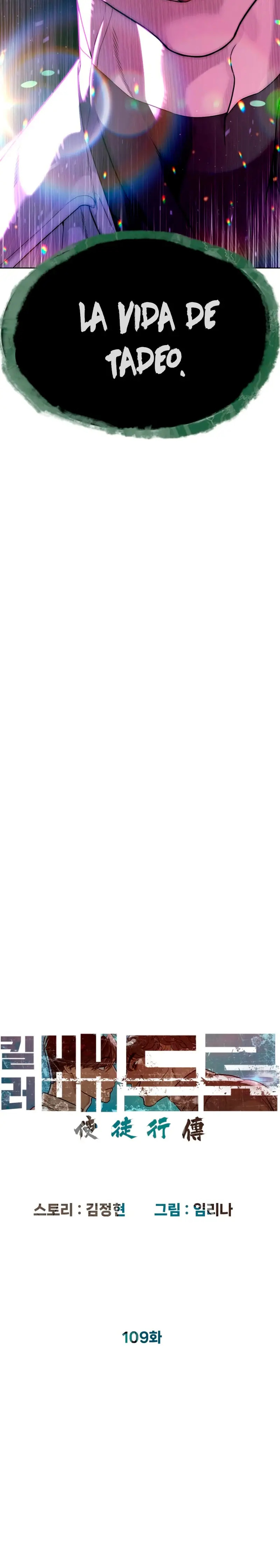 Read Pedro el Asesino ES Manga Online