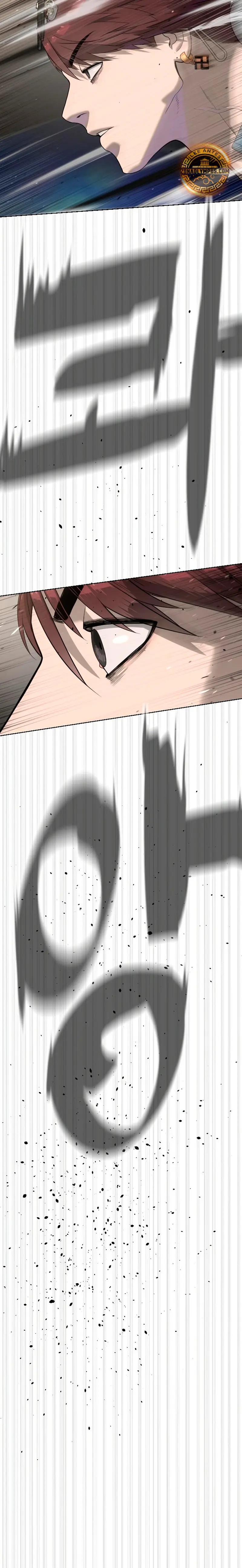 Read Pedro el Asesino ES Manga Online